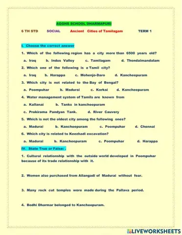 6th ANCIENT CITIES OF TAMILAGAM