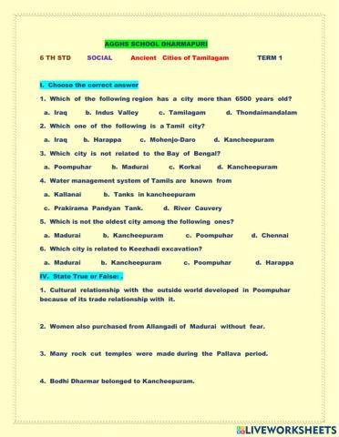 6th ANCIENT CITIES OF TAMILAGAM