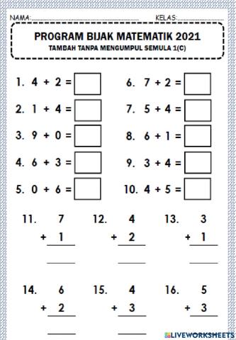 Tambah tanpa kumpul semula
