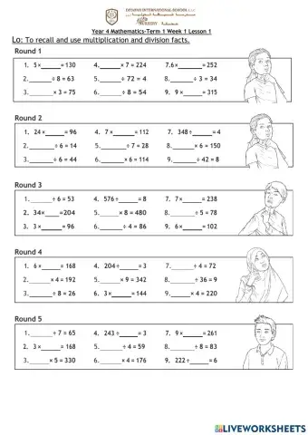DIS Maths term 1 week 1 lesson 1 Higher