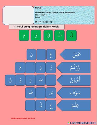 Surah At Takasur Thn 6 PPKI sr