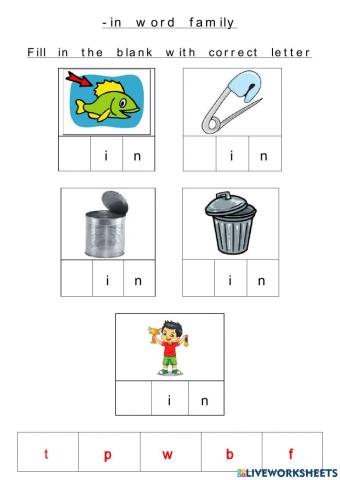 -in word family (Fill in the blank with correct letter)