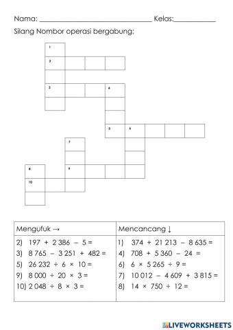 Silang nombor operasi bergabung
