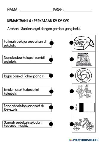Ayat mudah KV KV KVK - KVK KV KVK