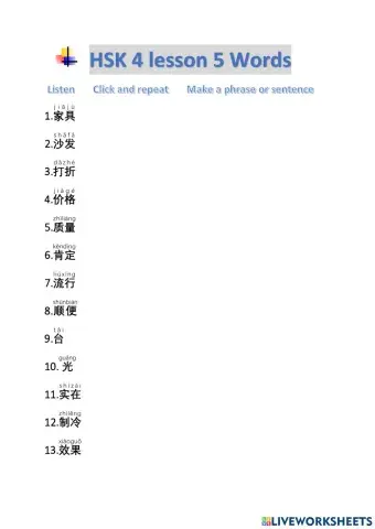 Hsk 4 lesson4 words