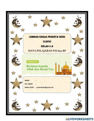 Beriman Kepada Allah