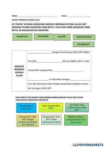 Beriman kepada Allah