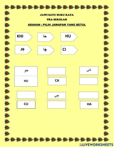 Satu suku kata terbuka