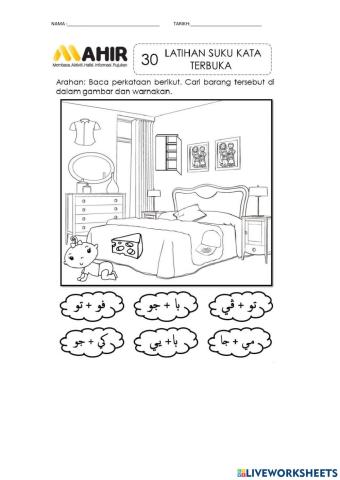 Suku Kata Terbuka Jawi