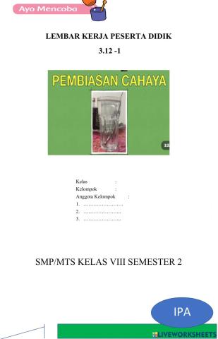 Lkpd pembiasan cahaya