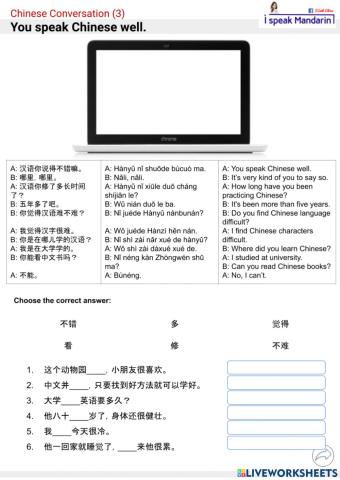 Chinese conversation