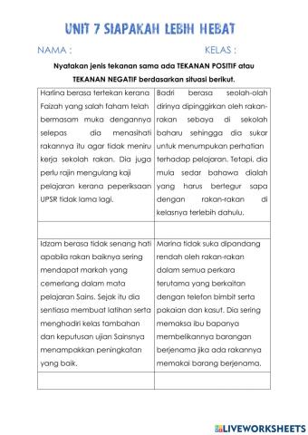 Siapakah lebih hebat