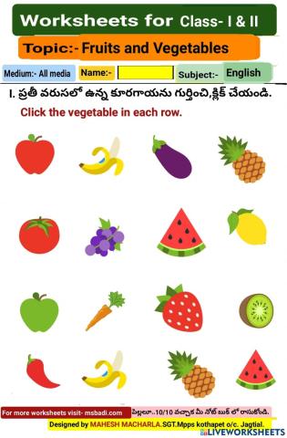 1,2-english-ws-1-3-by mahesh macharla