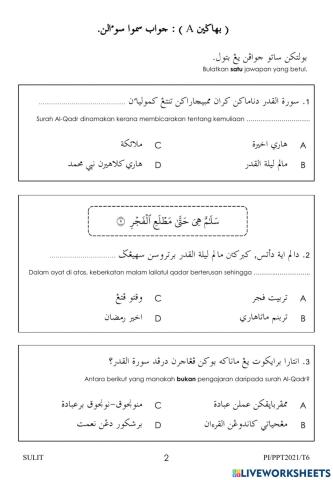 Peperiksaan pertenghan tahun pendidikan islam tahun 6