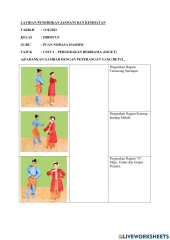 Asas gerak tari joget