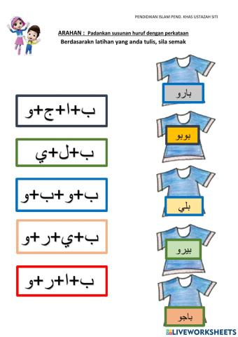 Padankan dengan jawapan yang betul