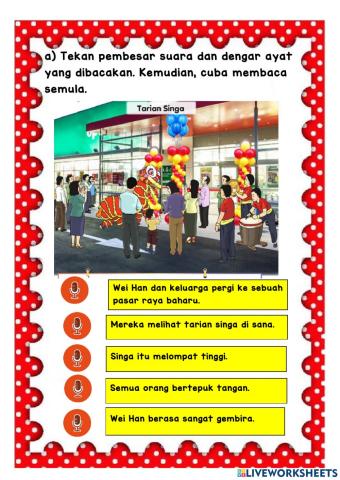 Tarian Singa Tahun 1