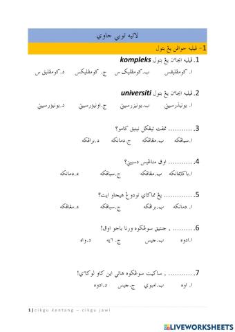 Latih tubi tahap 2-1