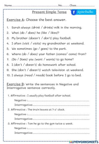 Present simple tense