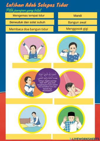 Adab Selepas Tidur