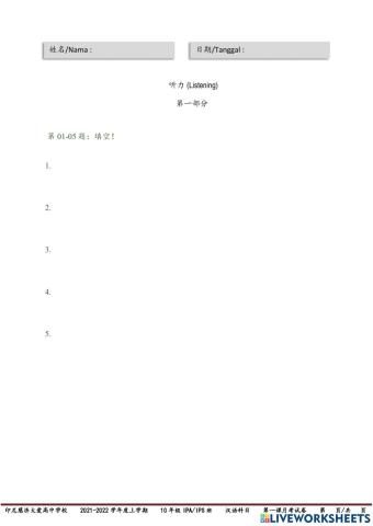 Penilaian harian bab 7