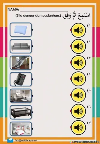 Rumahku Syurgaku (بيتي جنتي)