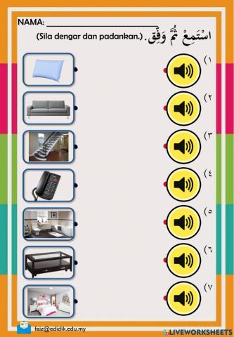 Rumahku Syurgaku (بيتي جنتي)