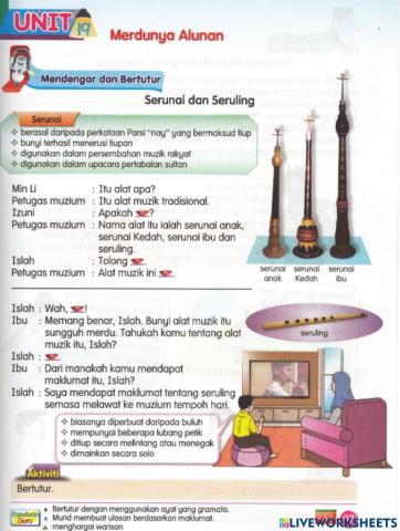 Serunai dan seruling