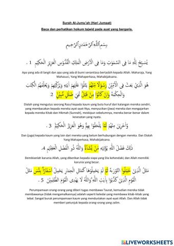 Hukum Tajwid dalam surah Al-Jumu'ah