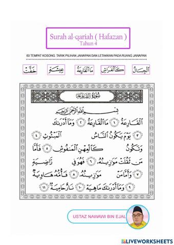 Latihan surah al-qariah