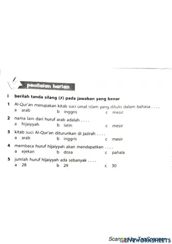 Soal Al Quran Hadist Huruf huruf Hijaiyah Kelas 1