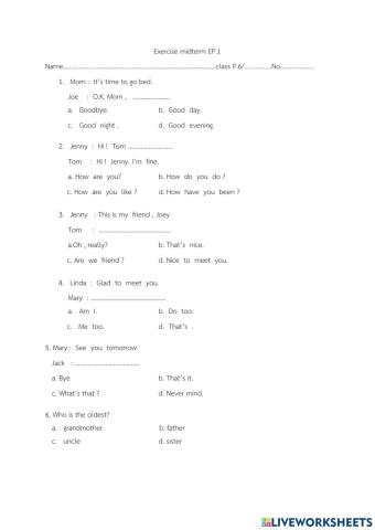 แบบฝึกหัด เก็บคะแนน ep.1