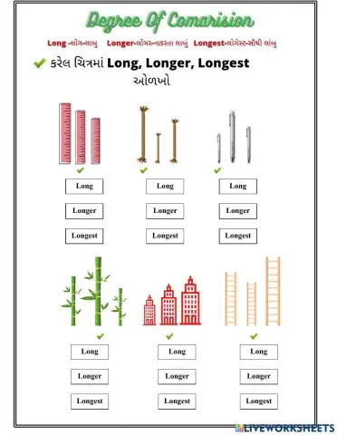 Degree of comparision 3