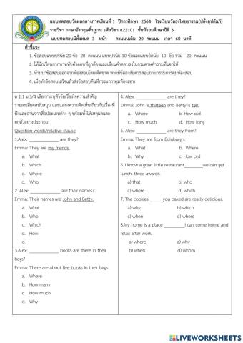 Mid-Term Test Basic English M.3