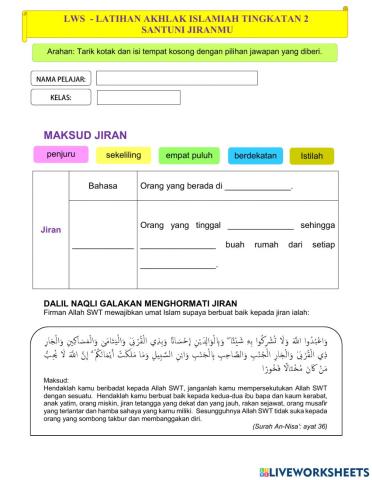 PI T2 Santuni Jiranmu