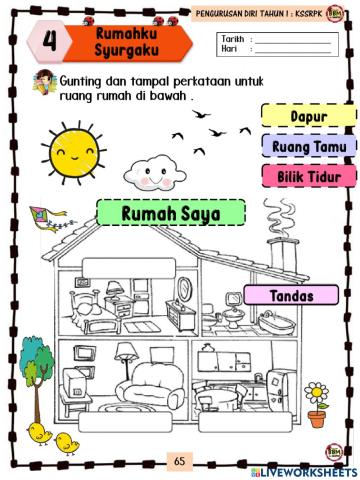 Ruang di dalam rumah