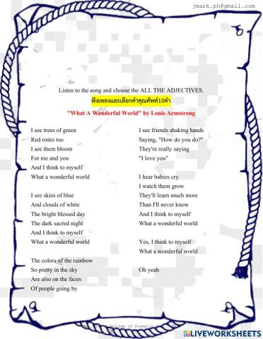 Listening: Choose the Adjectives