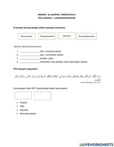 Pendidikan islam tingkatan 4 DELIMA
