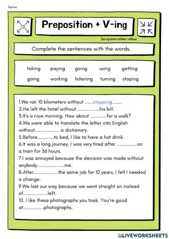 Preposition with Verb (-ing)