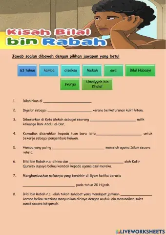 Sirah : Bilal bin Rabah