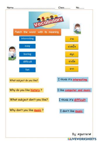 ใบงานประกอบการสอน-เรื่อง-What-I-Learn ป.5