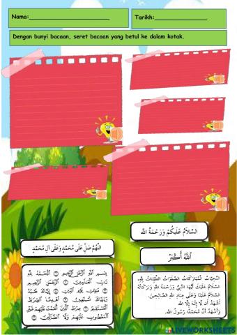 Bacaan Wajib dalam solat