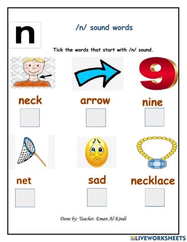 N sound worksheet