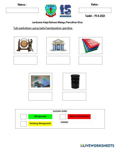 Kemahiran 16 : Perkataan KVKK