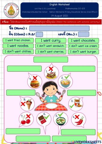 I want ...... . - I don't want ..... .