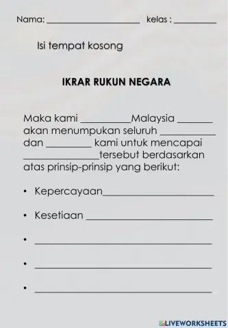 Ikrar rukun negara