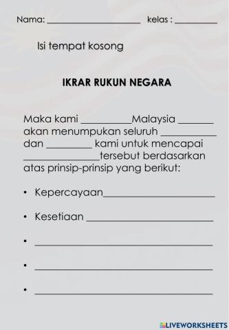 Ikrar rukun negara