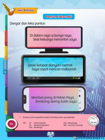 Seni bahasa
