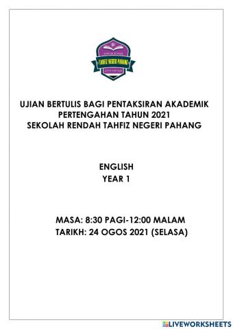 Ujian Bertulis SRTNP Pertengahan Tahun 2021