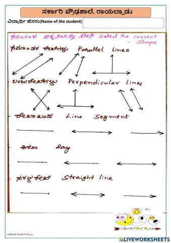 ಯೂಕ್ಲಿಡ್‌ನ ರೇಖಾಗಣಿತದ ಪ್ರಸ್ತಾವನೆ-03
